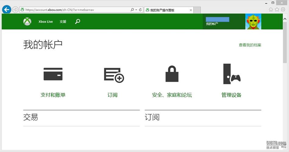 怎么改游戏数据存储位置/怎么改游戏数据存储位置和密码