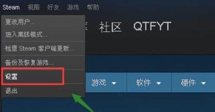 怎么改游戏数据存储位置/怎么改游戏数据存储位置和密码-第6张图片 怎么改游戏数据存储位置/怎么改游戏数据存储位置和密码-第6张图片