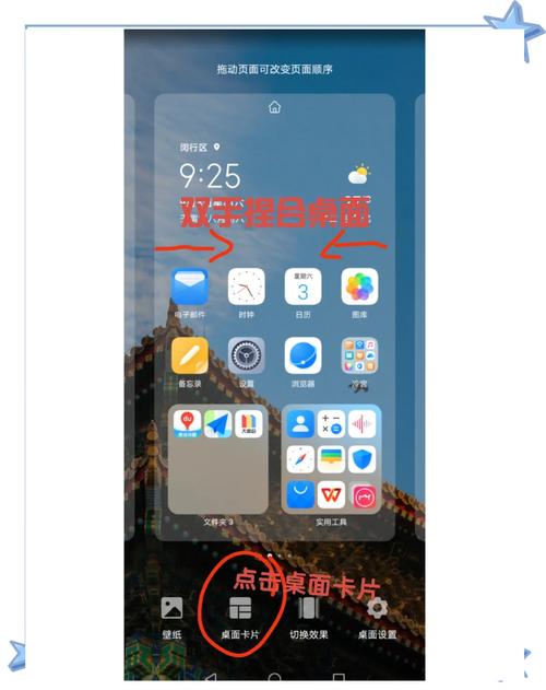 宝宝乐园游戏攻略-宝宝乐园的宝宝怎么获得-第3张图片 宝宝乐园游戏攻略-宝宝乐园的宝宝怎么获得-第3张图片