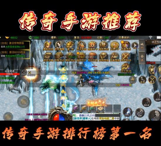 即时游戏排名榜最新/即时网络游戏排名榜-第9张图片 即时游戏排名榜最新/即时网络游戏排名榜-第9张图片