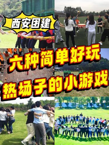 桌游有哪些游戏多人-第7张图片 桌游有哪些游戏多人-第7张图片
