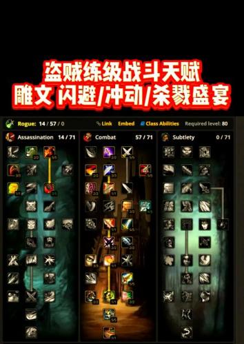 砥砺前行游戏攻略-砥砺前行篇-第2张图片 砥砺前行游戏攻略-砥砺前行篇-第2张图片