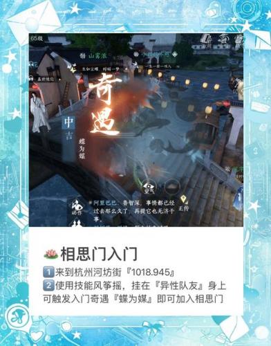 砥砺前行游戏攻略-砥砺前行篇-第6张图片 砥砺前行游戏攻略-砥砺前行篇-第6张图片