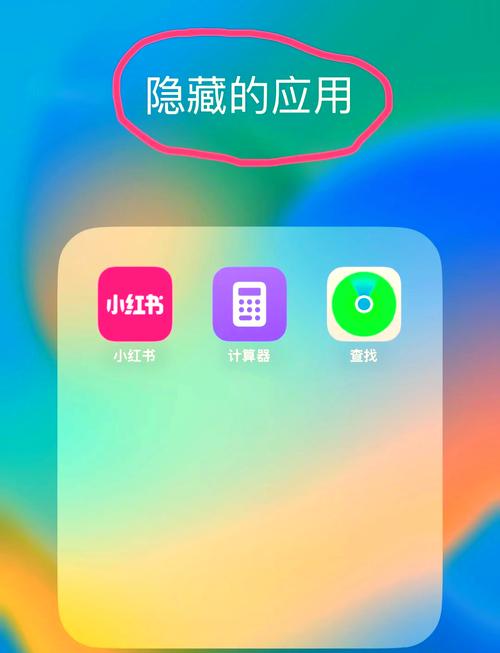 游戏窗口隐藏怎么打开-游戏窗口隐藏怎么打开的-第6张图片 游戏窗口隐藏怎么打开-游戏窗口隐藏怎么打开的-第6张图片