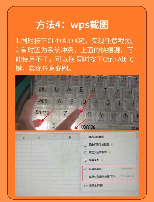 游戏窗口隐藏怎么打开-游戏窗口隐藏怎么打开的-第7张图片 游戏窗口隐藏怎么打开-游戏窗口隐藏怎么打开的-第7张图片