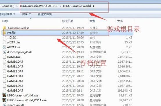 游戏补丁安装哪个-游戏补丁安装哪个版本好-第2张图片 游戏补丁安装哪个-游戏补丁安装哪个版本好-第2张图片