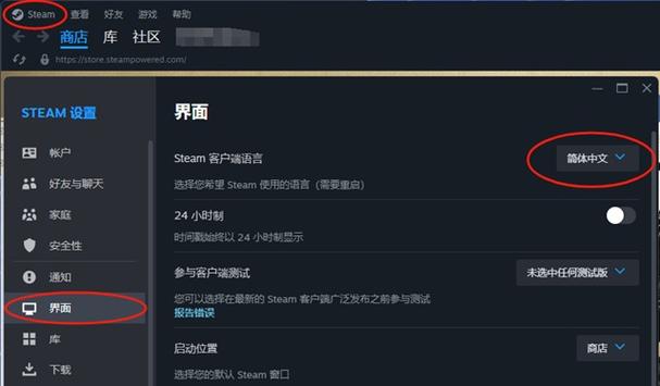 游戏补丁安装哪个-游戏补丁安装哪个版本好-第10张图片 游戏补丁安装哪个-游戏补丁安装哪个版本好-第10张图片