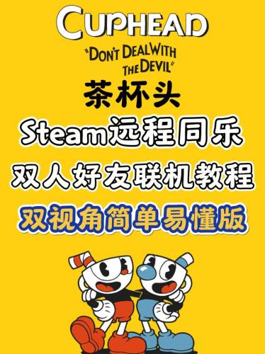 evolve游戏攻略-evillive攻略-第2张图片 evolve游戏攻略-evillive攻略-第2张图片