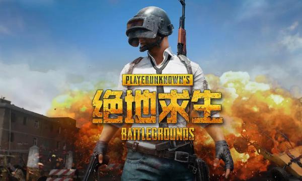 可以杀队友的吃鸡,可以杀队友的吃鸡游戏叫什么名字-第3张图片 可以杀队友的吃鸡,可以杀队友的吃鸡游戏叫什么名字-第3张图片