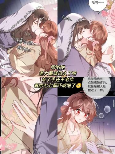三次元游戏就是三维游戏吗/三次元是真实存在的吗-第4张图片 三次元游戏就是三维游戏吗/三次元是真实存在的吗-第4张图片
