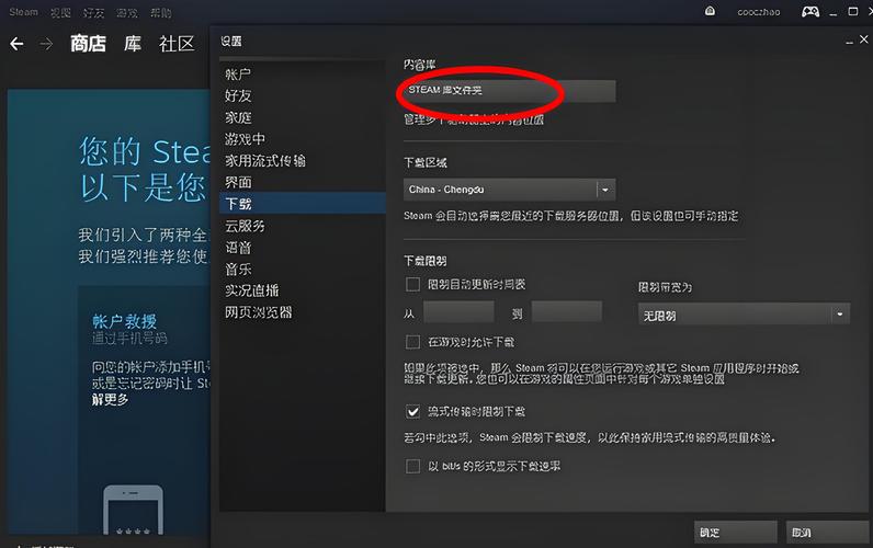 备份游戏存档在哪里-游戏备份数据-第4张图片 备份游戏存档在哪里-游戏备份数据-第4张图片
