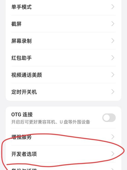 玩游戏太卡怎么办/用热点玩游戏太卡怎么办-第2张图片 玩游戏太卡怎么办/用热点玩游戏太卡怎么办-第2张图片