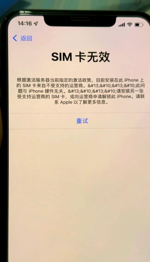玩游戏太卡怎么办/用热点玩游戏太卡怎么办-第3张图片 玩游戏太卡怎么办/用热点玩游戏太卡怎么办-第3张图片