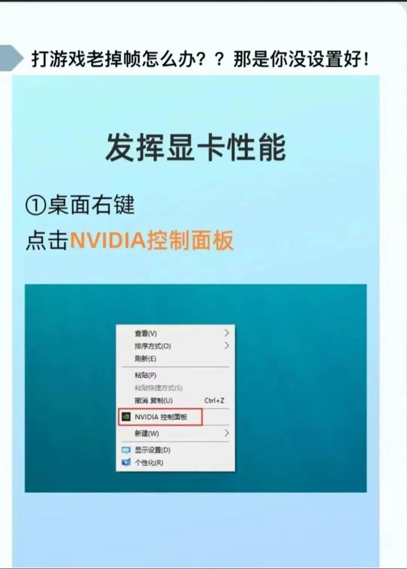 玩游戏太卡怎么办/用热点玩游戏太卡怎么办-第9张图片 玩游戏太卡怎么办/用热点玩游戏太卡怎么办-第9张图片