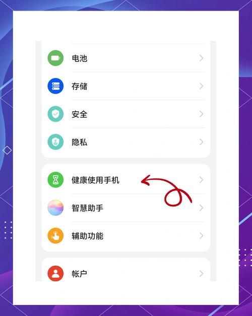 小米游戏中心福利助手怎么打开/小米游戏福利助手插件