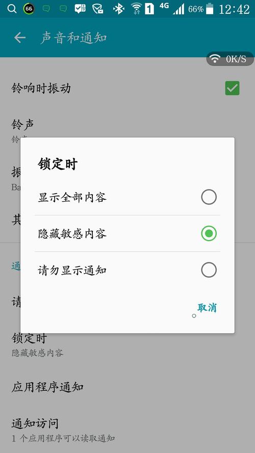 小米游戏中心福利助手怎么打开/小米游戏福利助手插件-第4张图片 小米游戏中心福利助手怎么打开/小米游戏福利助手插件-第4张图片