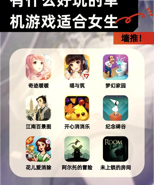 安卓游戏大全-冷狐移植的安卓游戏大全-第2张图片 安卓游戏大全-冷狐移植的安卓游戏大全-第2张图片