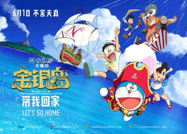 人鱼公主游戏大全,人鱼公主app-第2张图片 人鱼公主游戏大全,人鱼公主app-第2张图片