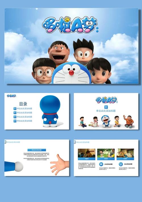 人鱼公主游戏大全,人鱼公主app-第4张图片 人鱼公主游戏大全,人鱼公主app-第4张图片