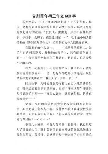 人鱼公主游戏大全,人鱼公主app-第6张图片 人鱼公主游戏大全,人鱼公主app-第6张图片
