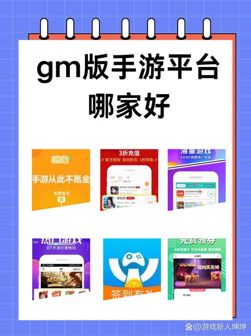 麦游互动有哪些游戏/麦游游戏官方网站-第3张图片