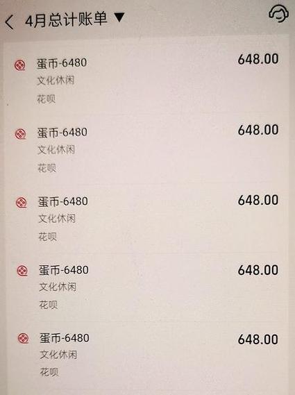 麦游互动有哪些游戏/麦游游戏官方网站-第9张图片