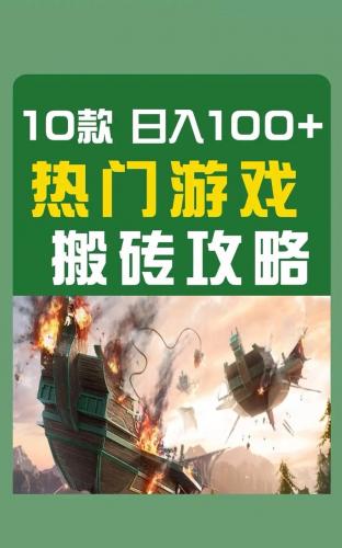 偷菜的游戏叫什么,偷菜游戏还有人玩吗-第4张图片 偷菜的游戏叫什么,偷菜游戏还有人玩吗-第4张图片