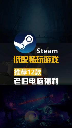 pc网络游戏大全