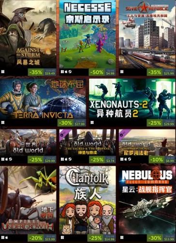 pc网络游戏大全-第8张图片