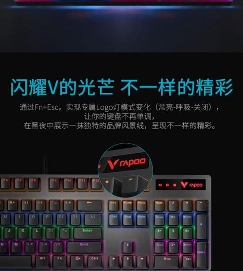 射击游戏机械键盘什么轴好/射击类游戏键盘-第6张图片 射击游戏机械键盘什么轴好/射击类游戏键盘-第6张图片