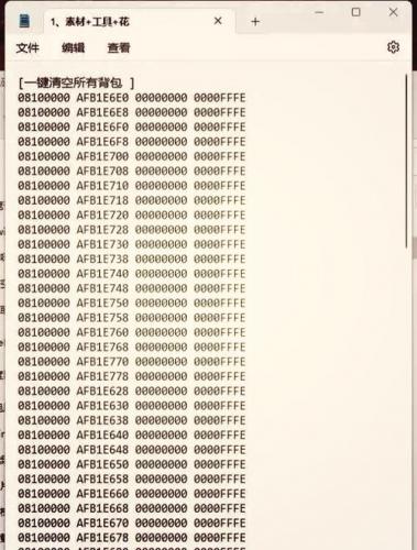 PS4游戏战神3重制版攻略,ps4战神3重制版怎么样-第3张图片 PS4游戏战神3重制版攻略,ps4战神3重制版怎么样-第3张图片