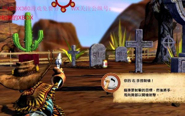 跳舞体感游戏哪个好玩,综艺里玩的跳舞体感游戏是什么-第6张图片 跳舞体感游戏哪个好玩,综艺里玩的跳舞体感游戏是什么-第6张图片