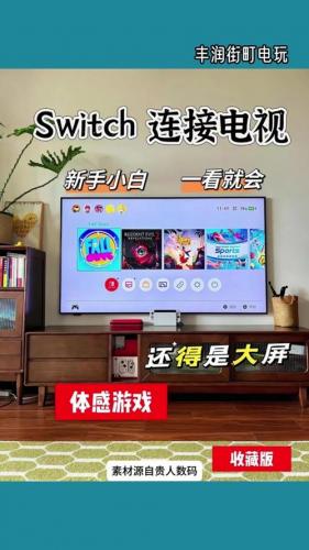 飞豪游戏机停产了吗,飞豪游戏机停产了吗知乎-第3张图片 飞豪游戏机停产了吗,飞豪游戏机停产了吗知乎-第3张图片
