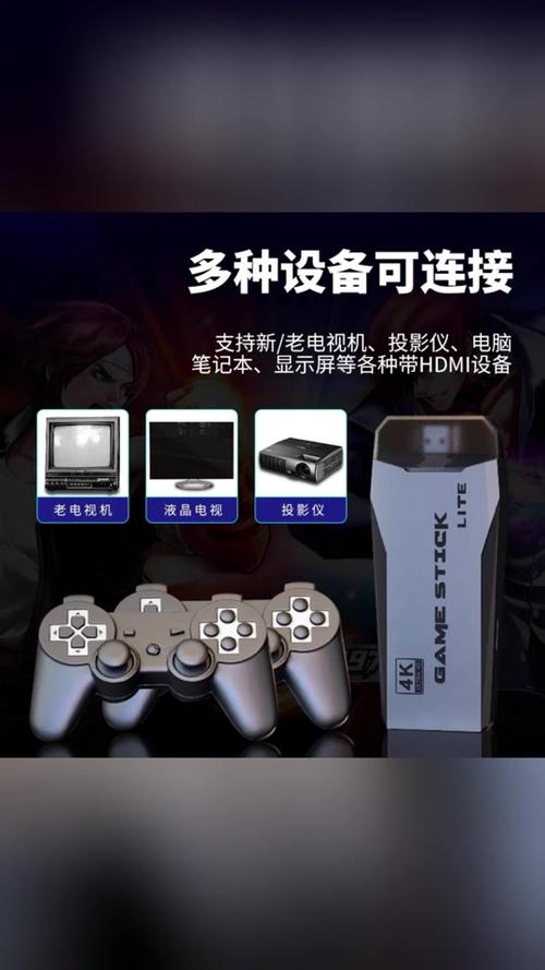 飞豪游戏机停产了吗,飞豪游戏机停产了吗知乎-第4张图片 飞豪游戏机停产了吗,飞豪游戏机停产了吗知乎-第4张图片