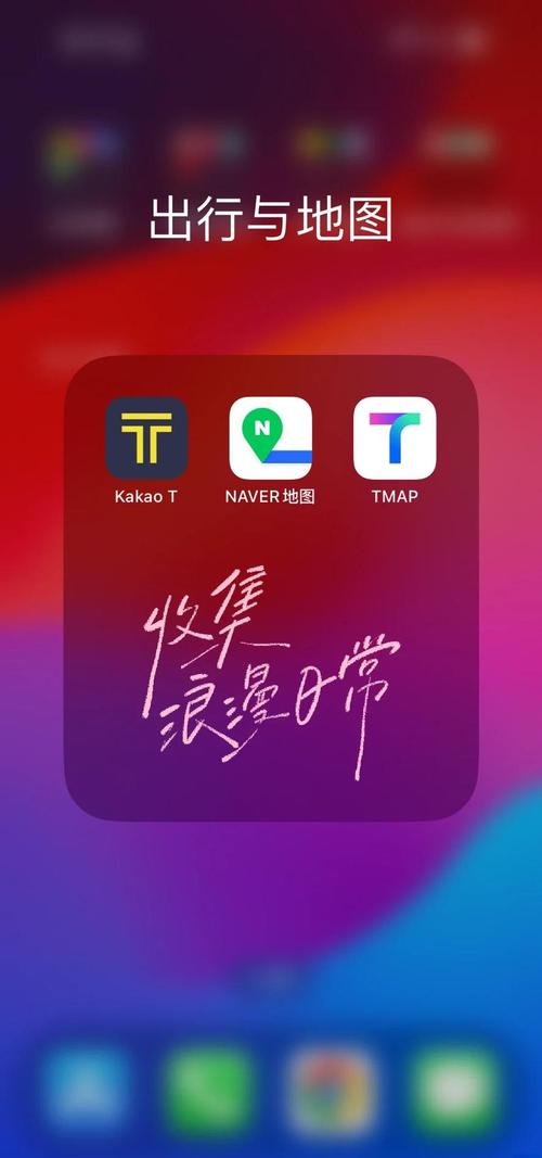 kakao游戏验证必须韩国人吗-kakao游戏账号注册-第2张图片 kakao游戏验证必须韩国人吗-kakao游戏账号注册-第2张图片