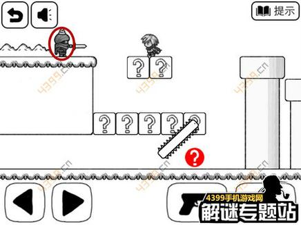 冒险游戏都有哪些/冒险类游戏排名-第7张图片 冒险游戏都有哪些/冒险类游戏排名-第7张图片