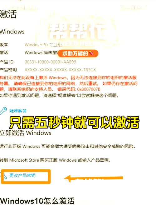 游戏多开配置怎么设置-游戏多开怎么设置多ip-第5张图片 游戏多开配置怎么设置-游戏多开怎么设置多ip-第5张图片