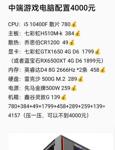 游戏多开配置怎么设置-游戏多开怎么设置多ip-第6张图片 游戏多开配置怎么设置-游戏多开怎么设置多ip-第6张图片