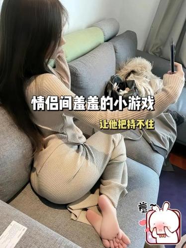 有什么好玩的室外游戏或者室内游戏,有什么超好玩的室外游戏-第4张图片 有什么好玩的室外游戏或者室内游戏,有什么超好玩的室外游戏-第4张图片