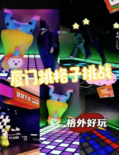 一个小男孩闯关的游戏叫什么-第9张图片 一个小男孩闯关的游戏叫什么-第9张图片