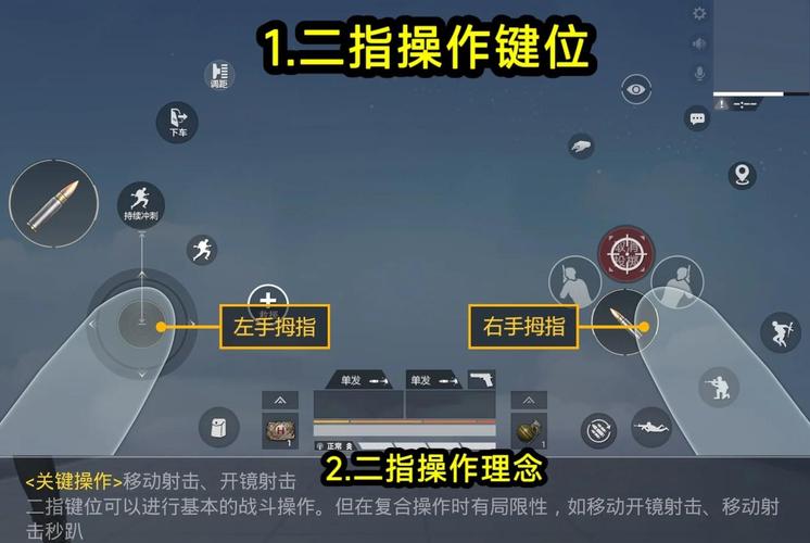 游戏键盘按键不灵敏怎么修复-游戏键盘按键没反应-第10张图片 游戏键盘按键不灵敏怎么修复-游戏键盘按键没反应-第10张图片