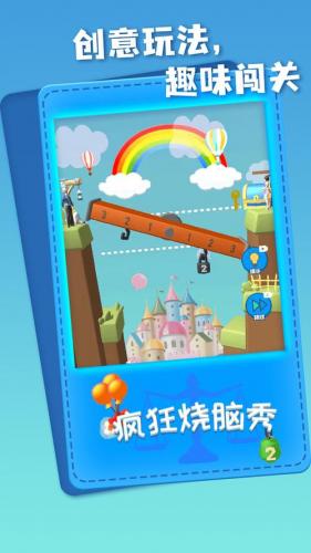 全民互动游戏大全，全民参与的互动游戏