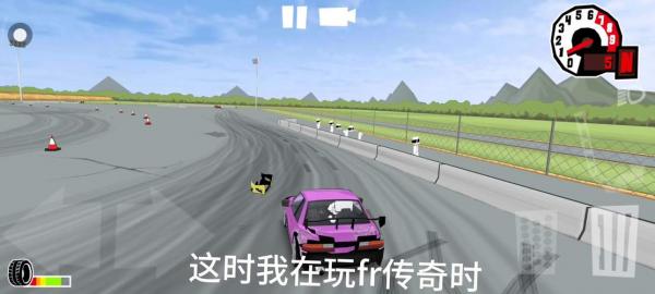 脱离道路游戏怎么玩-脱离道路v151破解版-第3张图片 脱离道路游戏怎么玩-脱离道路v151破解版-第3张图片