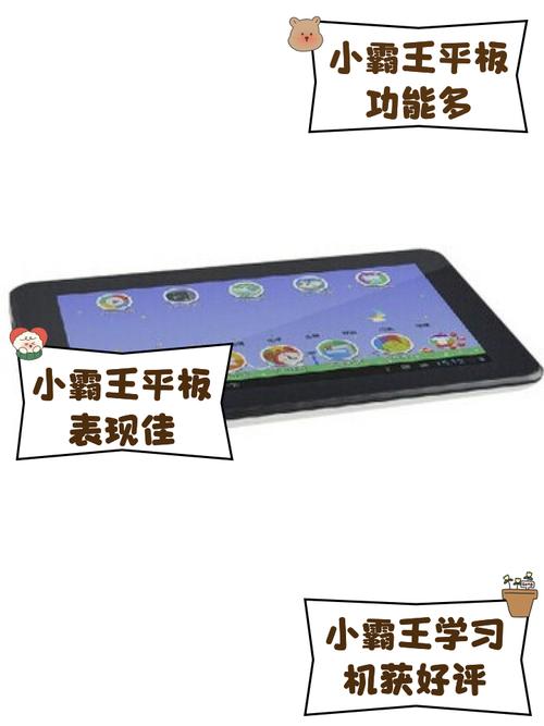 红白机游戏大全目录中英文/红白机游戏介绍-第4张图片 红白机游戏大全目录中英文/红白机游戏介绍-第4张图片
