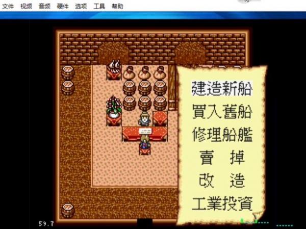 航海游戏大全攻略/航海 游戏-第6张图片 航海游戏大全攻略/航海 游戏-第6张图片