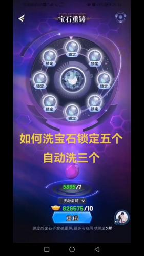派派是什么游戏apex-派派是什么游戏可以赚钱吗-第2张图片 派派是什么游戏apex-派派是什么游戏可以赚钱吗-第2张图片