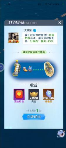 派派是什么游戏apex-派派是什么游戏可以赚钱吗-第5张图片 派派是什么游戏apex-派派是什么游戏可以赚钱吗-第5张图片