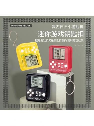 以前游戏机有哪些,以前游戏机有哪些游戏名字-第5张图片 以前游戏机有哪些,以前游戏机有哪些游戏名字-第5张图片