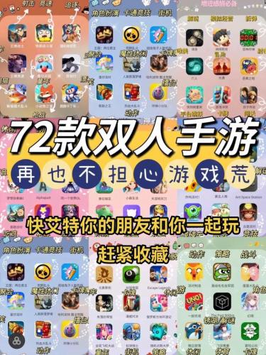有什么比较简单的游戏-第3张图片 有什么比较简单的游戏-第3张图片