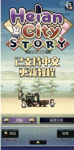 模拟公交车游戏大全无限金币-模拟公交车驾驶中文版无限金币-第4张图片 模拟公交车游戏大全无限金币-模拟公交车驾驶中文版无限金币-第4张图片